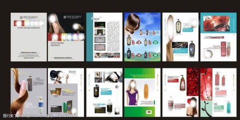 美发画册模板与广告设计素材下载指南