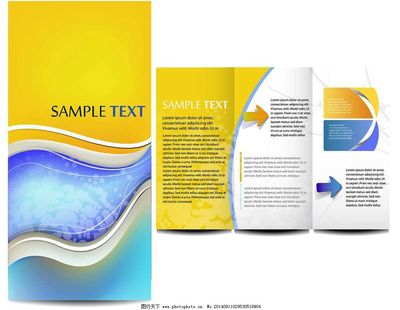 广告传单设计 打造高效传播的视觉利器